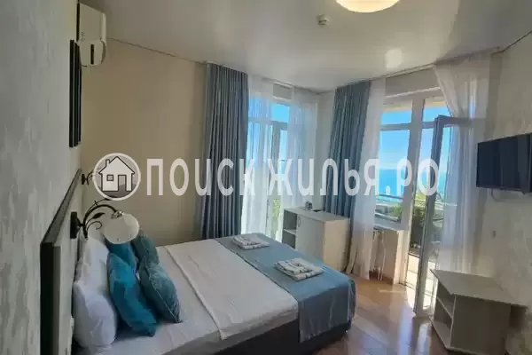 «Виллоо Боско»