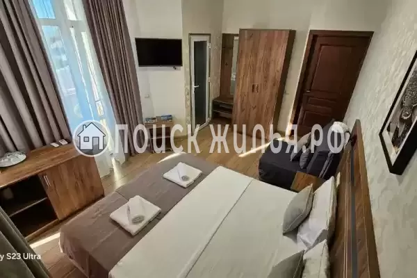 «Виллоо Боско»