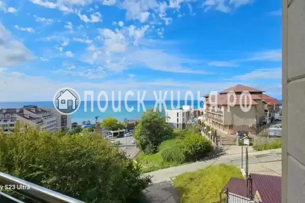 «Виллоо Боско»