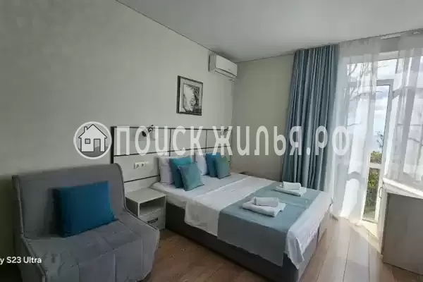 «Виллоо Боско»