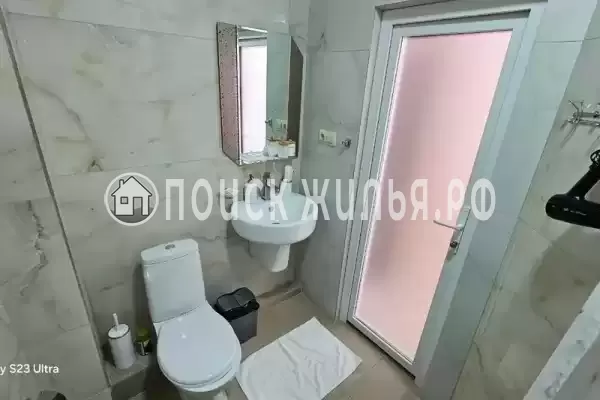 «Виллоо Боско»