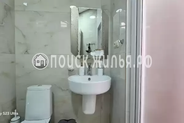 «Виллоо Боско»