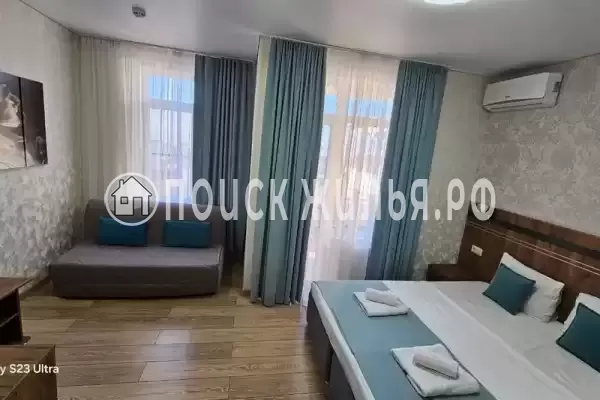 «Виллоо Боско»