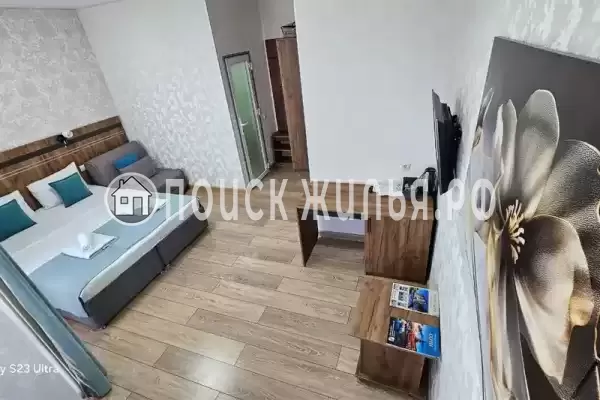 «Виллоо Боско»