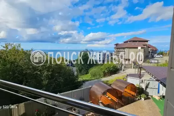 «Виллоо Боско»