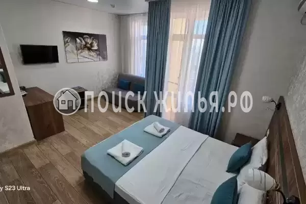 «Виллоо Боско»