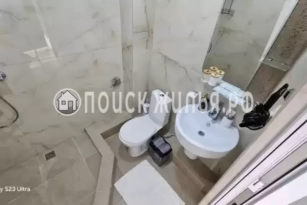 «Виллоо Боско»