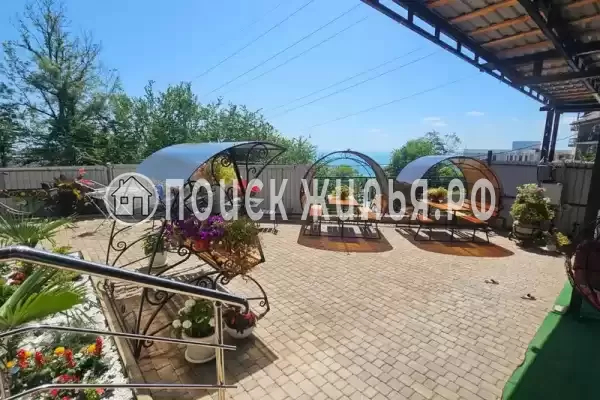 «Виллоо Боско»