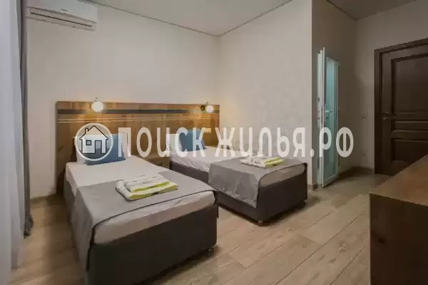 «Виллоо Боско»