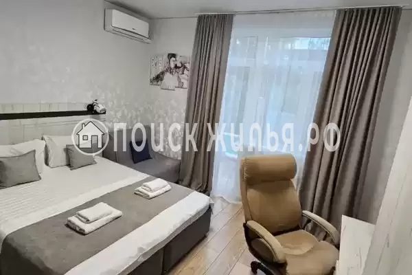 «Виллоо Боско»