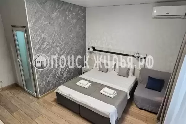 «Виллоо Боско»