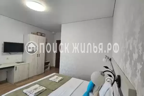 «Виллоо Боско»