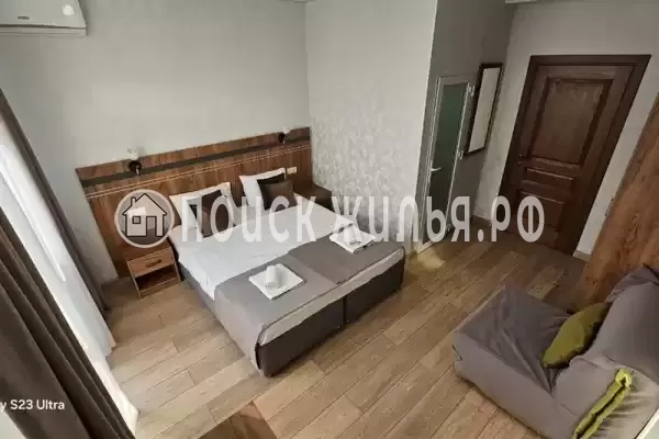 «Виллоо Боско»