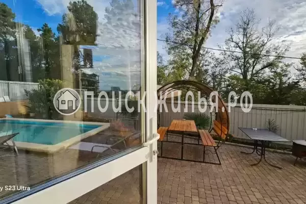 «Виллоо Боско»