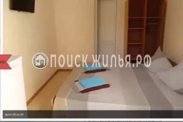 «Белая лебедь»