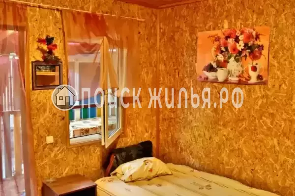 «Человек солнца» «Человек солнца»