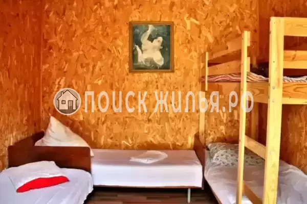 «Человек солнца» «Человек солнца»