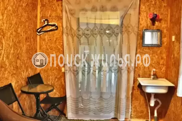 «Человек солнца» «Человек солнца»