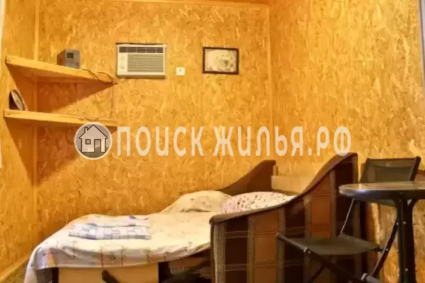 «Человек солнца» «Человек солнца»