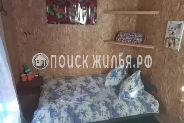 «Человек солнца» «Человек солнца»