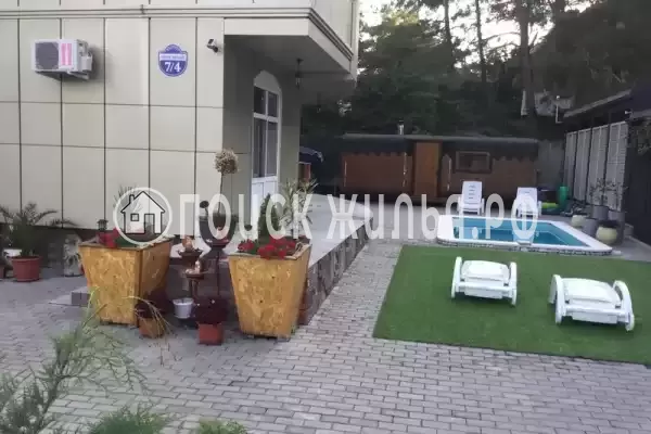 «Александров»