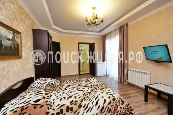 «Магнолия» «Магнолия»