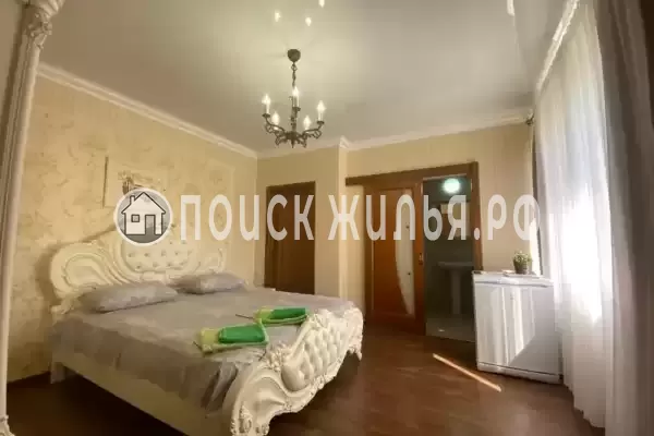 «Магнолия» «Магнолия»