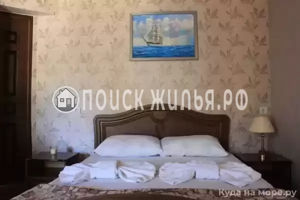 Гостевой дом «София»