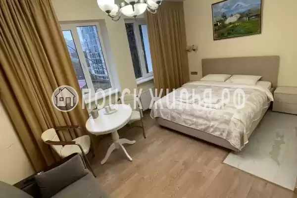 «Армара» «Армара»