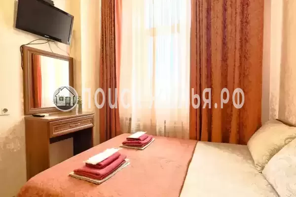 Гостевой дом «Атриум»