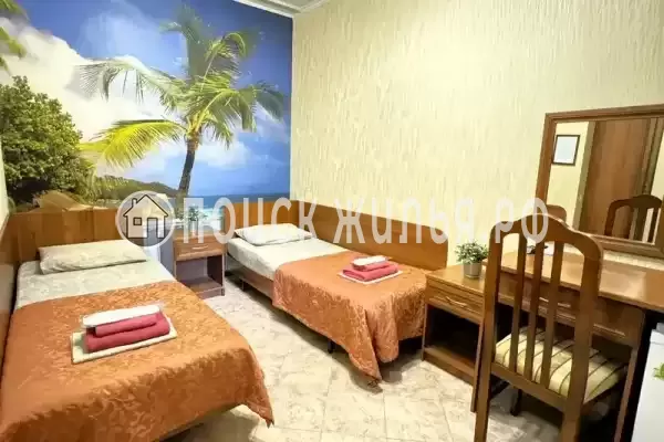 Гостевой дом «Атриум»