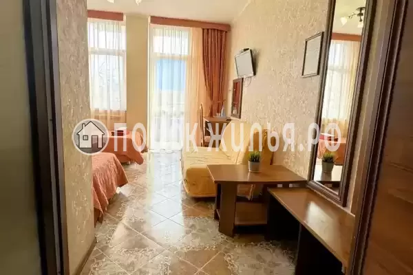 Гостевой дом «Атриум»