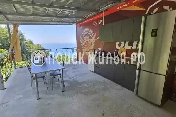 «Рио де Чемитка» «Рио де Чемитка»