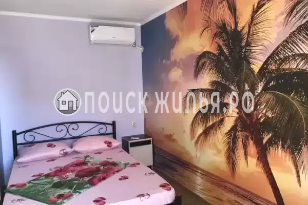 Гостевой дом «Бон Вояж» Гостевой дом «Бон Вояж»