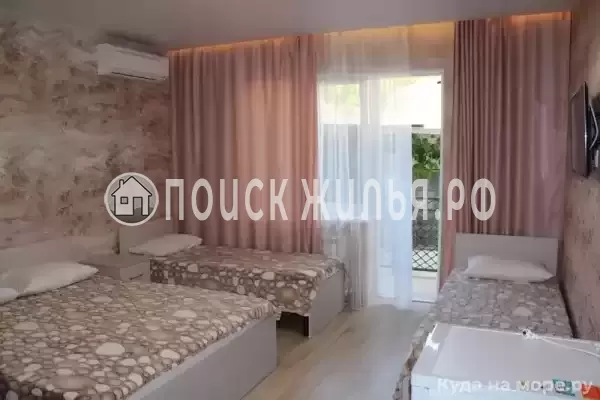 Частный сектор «Голландия»