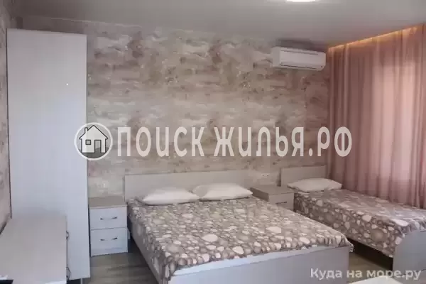 Частный сектор «Голландия»