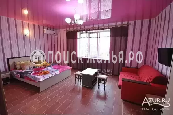 «Кристалл» «Кристалл»