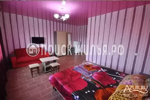 «Кристалл» «Кристалл»