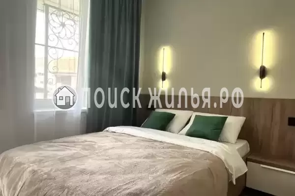 «Брусника»