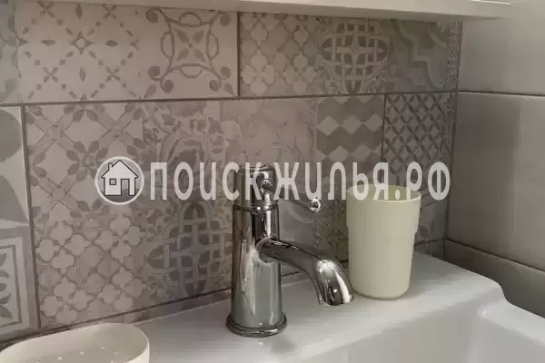 «Под соснами»