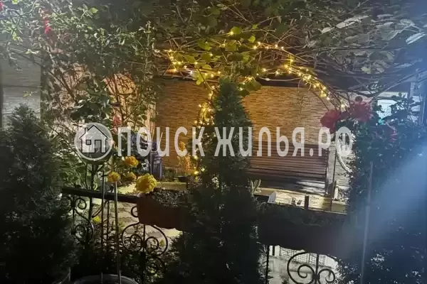 «Kivi Haus» «Kivi Haus»