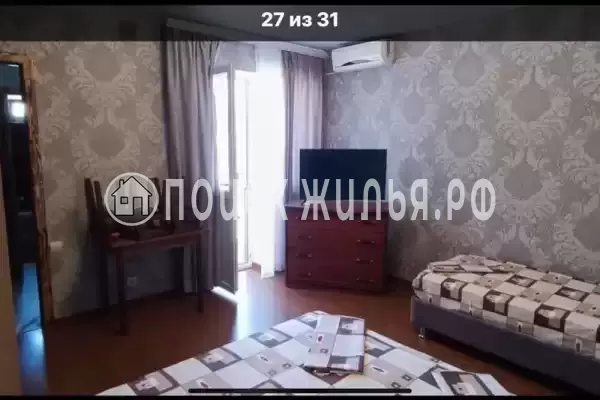 «Kivi Haus» «Kivi Haus»