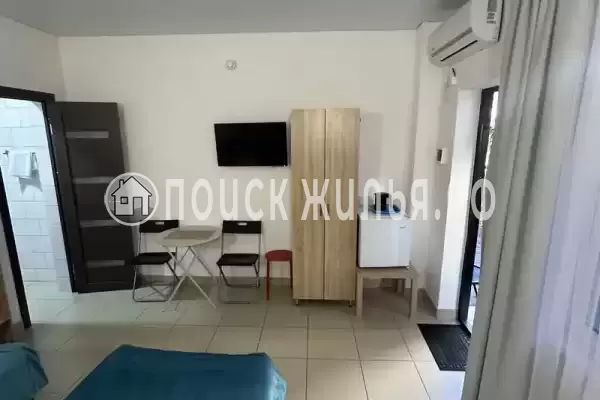 «Мандарин»