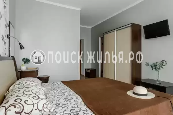 Гостевой дом «Доминика» Гостевой дом «Доминика»