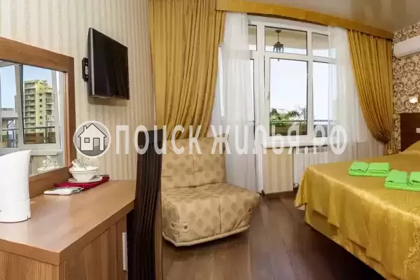 Гостевой дом «София»