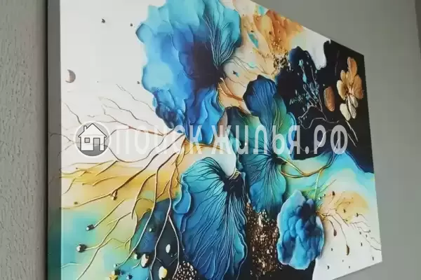 Гостевой дом «Лето»