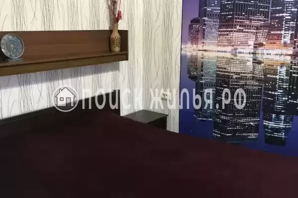 «Зеленый рай»