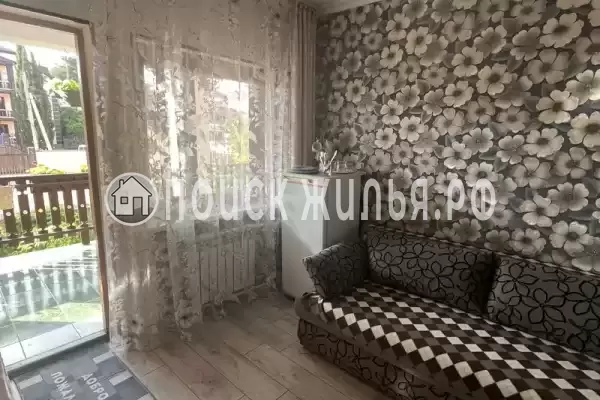 «Зеленый рай»