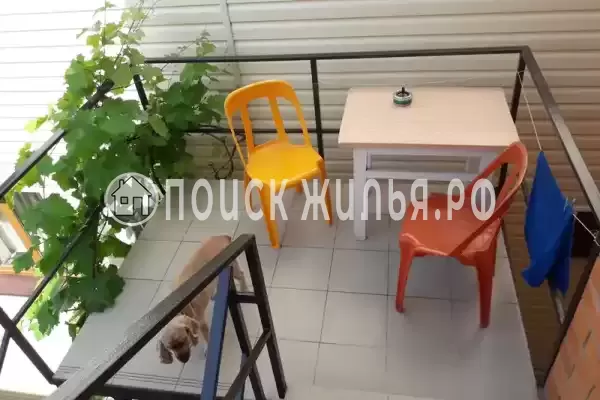 «Зелёный мыс»