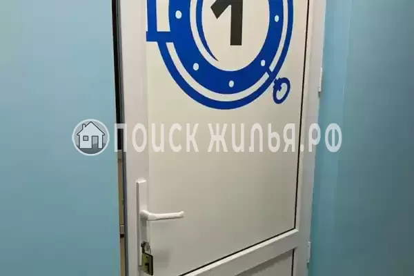 «Немо» «Немо»